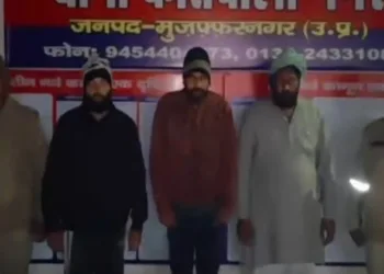 Muzaffarnagar police arrest three
suspects, recover fake Aadhaar cards