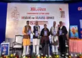 The book Resolve for Selfless Service, edited by Prafulla Ketkar, released at the event