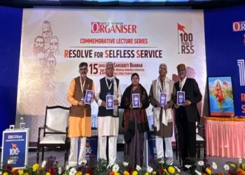 The book Resolve for Selfless Service, edited by Prafulla Ketkar, released at the event