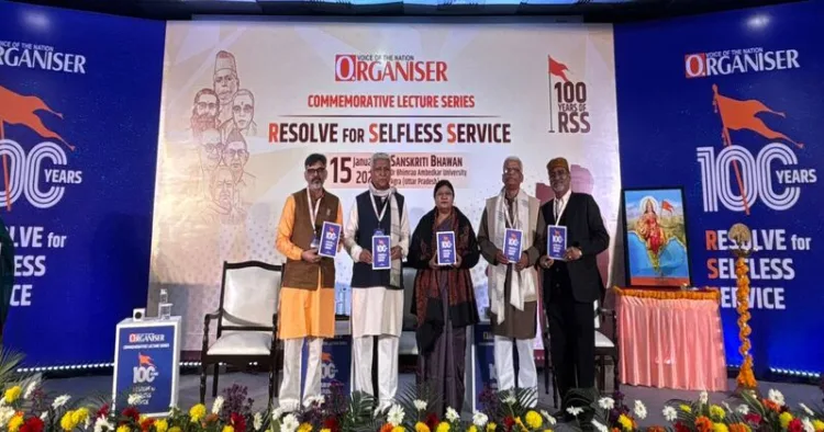 The book Resolve for Selfless Service, edited by Prafulla Ketkar, released at the event