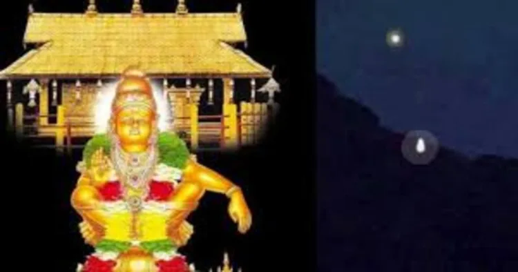 Devotees wait in silent reverence as the Makara Jyoti appears in the distant hills, marking the most awaited moment of the pilgrimage season at Sabarimala