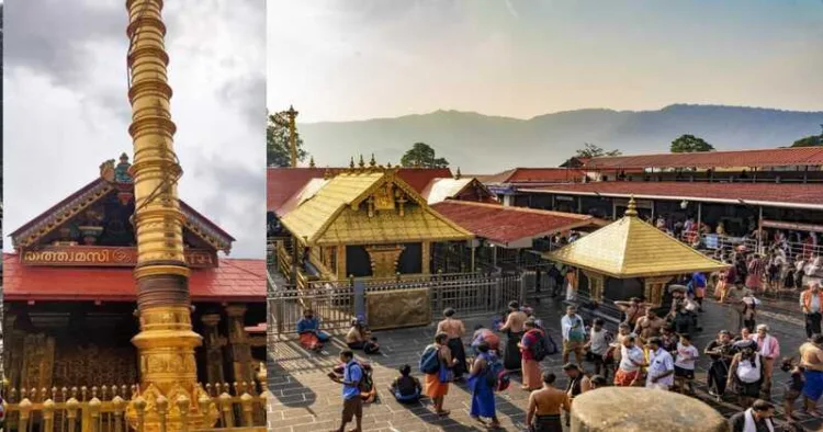 Dwaja sthambham at Sabarimala Mandir, Kerala