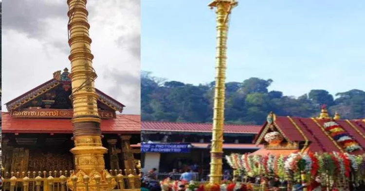 Vigilance officials examine financial records and bank transactions linked to the controversial Dwaja sthambham project at Sabarimala as multiple cases unfold