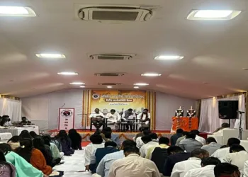Central Working Committee (CWC) meeting of the Akhil Bharatiya Vidyarthi Parishad (ABVP) was successfully concluded at Shri Damodar Institute, Jambavali, Goa.