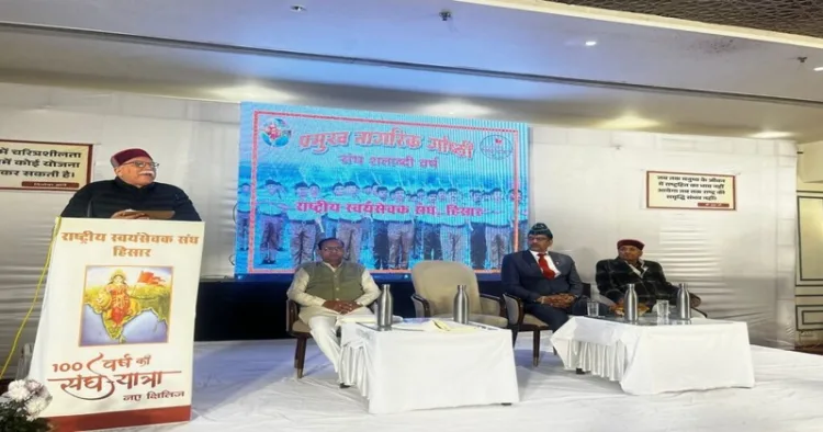Arun Kumar, Akhil Bharatiya Sah Sarkaryavah of Rashtriya Swayamsevak Sangh (RSS) addressing a programme at Punjabi Bhavan, Hisar, Haryana