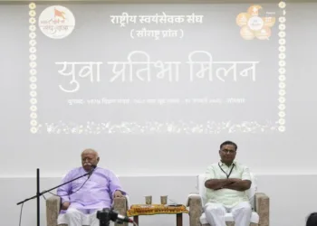 RSS Sanghchalak Dr Mohan Bhagwat