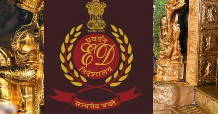 SIT prepares new case on Dwaja sthambham decision while ED steps up raids and asset tracking
