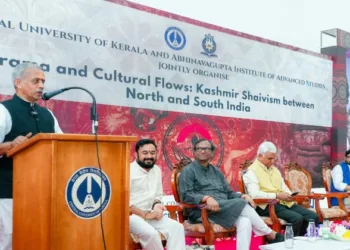 J Nandakumar Ji’s speech at the international seminar on ‘Krama and Cultural Flows: Kashmir Shaivism between the North and South of Bharat’ at the Central University of Kerala (CUK)