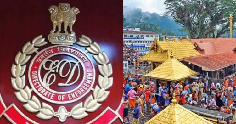 ED raids open a new chapter in tracing the money trail behind the Sabarimala gold scandal
