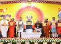 Union Home Minister Amit Shah, along with Uttarakhand Chief Minister Pushkar Singh Dhami and others, unveiled the centenary issue of Geeta Press’ monthly magazine ‘Kalyan’ of the 100th issue of Kalyan Magazine