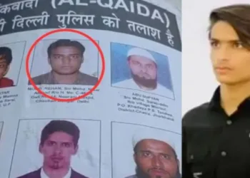 UP ATS launches a manhunt for suspected Al-Qaeda linked terrorist Mohd Ujaid Qureshi
