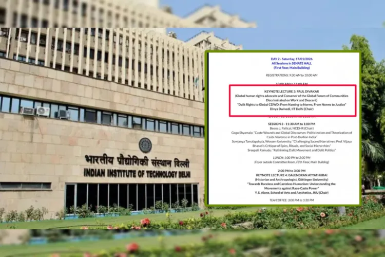 Another Campus, Same Playbook: How IIT Delhi’s Caste-Race Conference Mirrors Past JNU and IIT Bombay Episodes