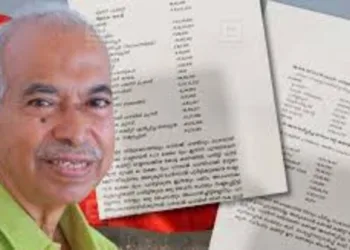 Expelled CPI(M) Kannur district committee member V. Kunjikrishnan, who raised questions over misuse of party-controlled funds