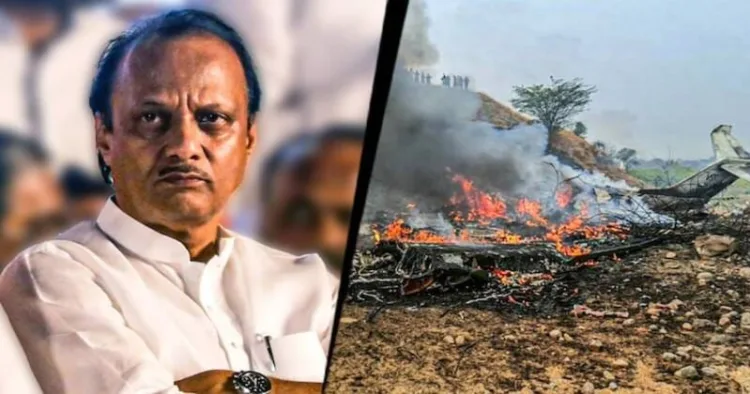 Maharashtra Deputy Chief Minister Ajit Pawar