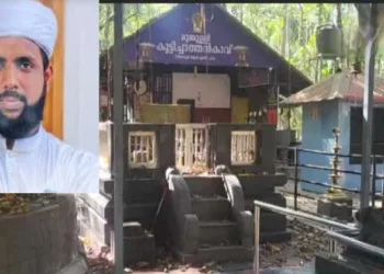 The vandalised Devi shrine at Kuttichathankavu Mandir in Mummulli, Nilambur; police have arrested Nadeer (37) in connection with the incident