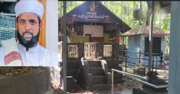 The vandalised Devi shrine at Kuttichathankavu Mandir in Mummulli, Nilambur; police have arrested Nadeer (37) in connection with the incident