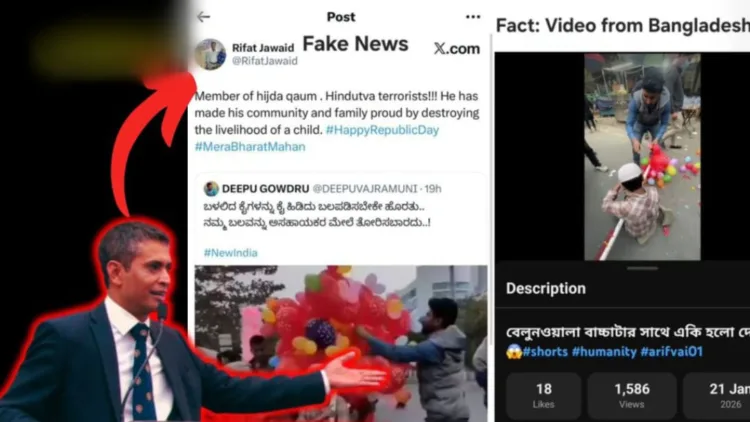 Ex-BBC ‘Editor’ Rifat Jawaid shared fake video (Image: CommuneMag)