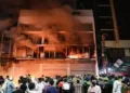 Prothom Alo Newspaper building being burnt in Bangladesh