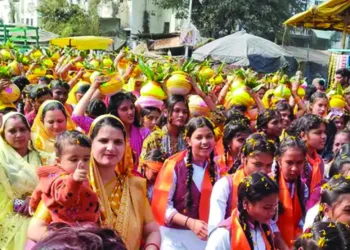 Women join the Kalash Yatra in large numbers