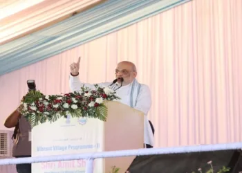 Union Home Minister Amit shah
