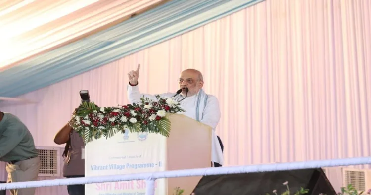Union Home Minister Amit shah