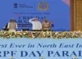 Union Home Minister Amit Shah