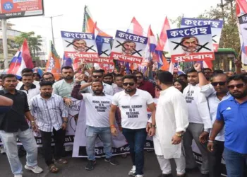 BJYM holds protest against Rahul Gandhi and the Congress Party