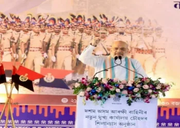 Union Home Minister Amit Shah