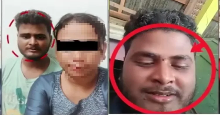 Abdul posed as Raj and Trapped a Hindu woman and married her