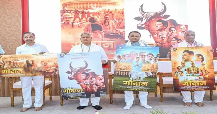 hief Minister Shri Mohan Charan Majhi and others during the premiere of Hindi movie 'Godan' in Odisha at his official residence