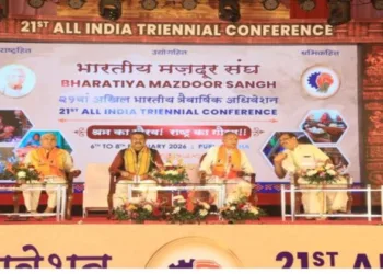 Union Education Minister Dharmendra Pradhan during the second day of the 21st All India Triennial Conference of the BMS in Puri