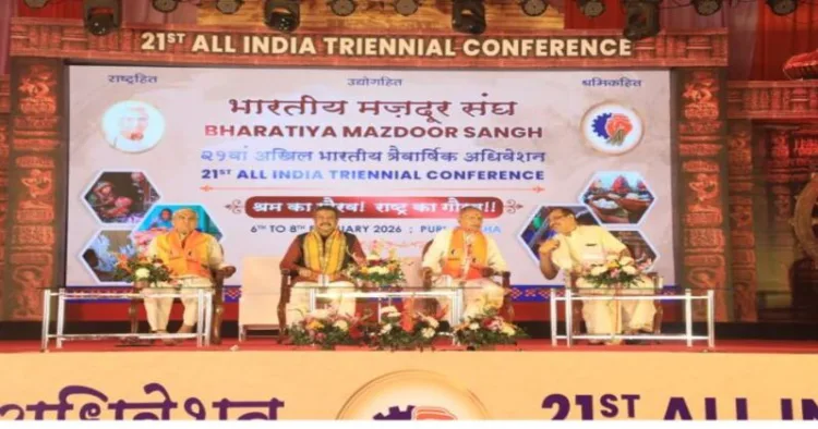 Union Education Minister Dharmendra Pradhan during the second day of the 21st All India Triennial Conference of the BMS in Puri