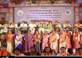 Members of the Bharatiya Mazdoor Sangh at the three-day triennial national conference that was held at Puri, Odisha.