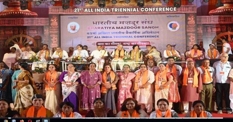 Members of the Bharatiya Mazdoor Sangh at the three-day triennial national conference that was held at Puri, Odisha.