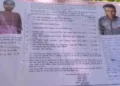 Odisha Police launch ‘Catch Maoists, Get Rewarded’ drive, to offer cash incentives for information on Maoist cadres