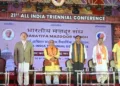 Union Minister for Labour and Employment Dr. Mansukh Mandaviya and other BMS officials at the inauguration of the 21st All India Convention of BMS in Puri.