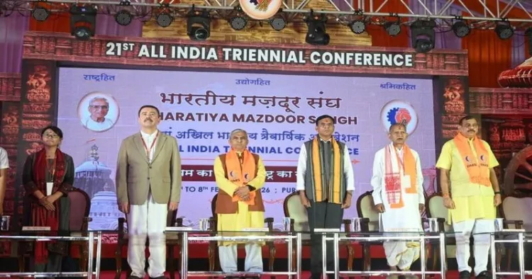 Union Minister for Labour and Employment Dr. Mansukh Mandaviya and other BMS officials at the inauguration of the 21st All India Convention of BMS in Puri.