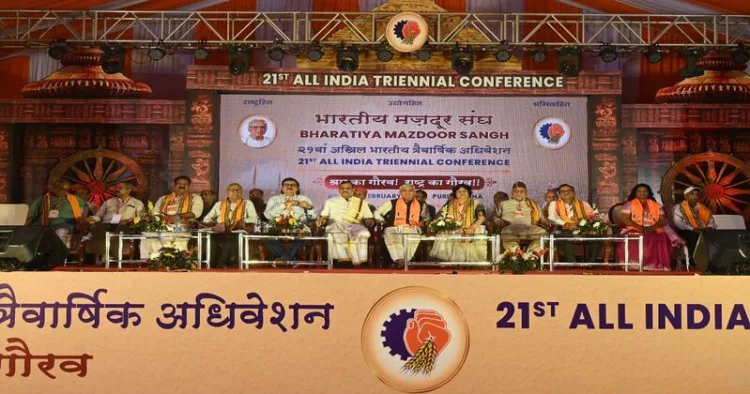 Members of the BMS on the stage at the three-day triennial national conference held at Puri, Odisha.