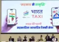 Union Cooperation Minister Amit Shah launched Bharat Taxi app