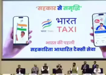 Union Cooperation Minister Amit Shah launched Bharat Taxi app