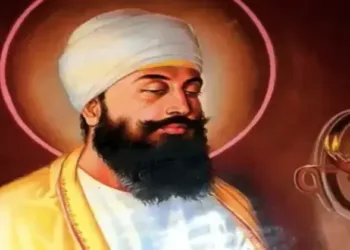 Guru Teg Bahadur