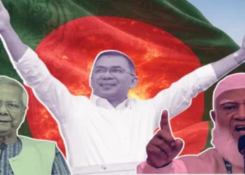 Deciphering the Bangladesh election results