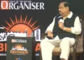 Madhya Pradesh's MSME Minister Chetanya Kumar Kashyap at Abhyudaya Leadership Conclave, Bhopal