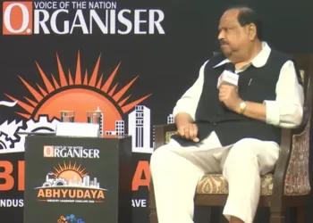 Madhya Pradesh's MSME Minister Chetanya Kumar Kashyap at Abhyudaya Leadership Conclave, Bhopal