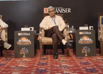 Abhyudaya Industria Conclave 2026| Bharat Re-Discovering Its Strength; Industry Must Back Academia for Innovation Push