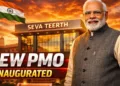 Seva Teerth