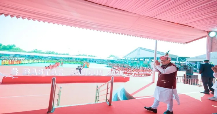 Union Home Minister addressing the people in Bastar