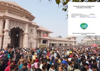 IIM Lucknow Finds Massive Economic Upswing in Ayodhya post pran pratistha of Ram Mandir