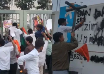 ABVP protests at Azim Premji University over anti-national event