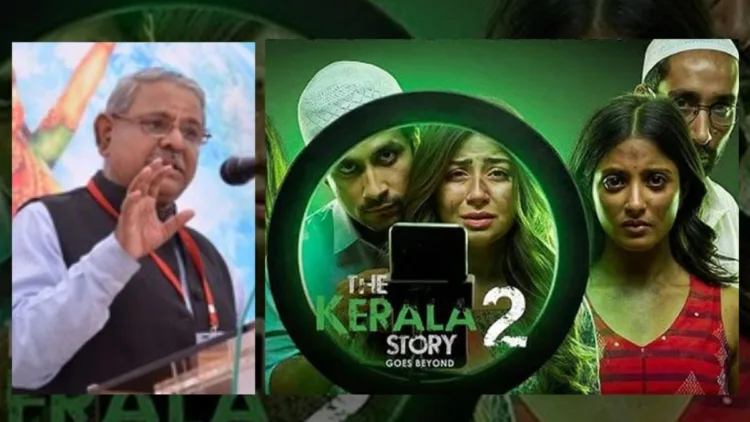 “First Love Jihad Happened in Kerala; What’s Wrong in Alerting Hindus?”: VHP’s Bajrang Bal Bagra